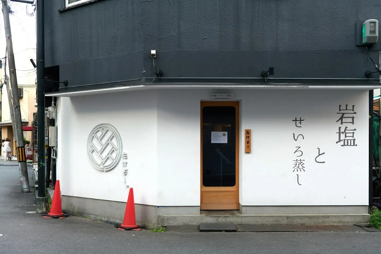 Xs11 Xross Stay Temma 2 Osaka 0*,