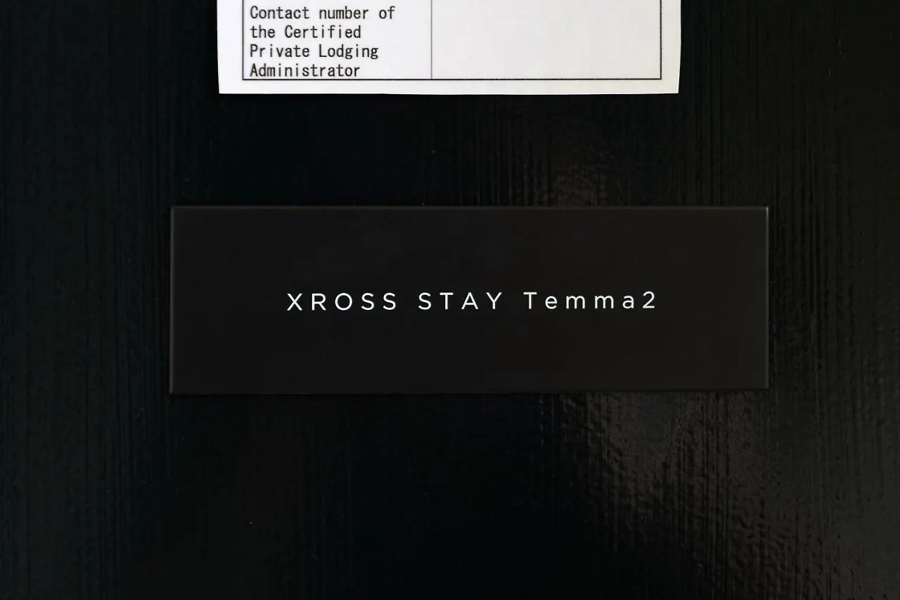 Xs11 Xross Stay Temma 2 Ósaka Apartmán